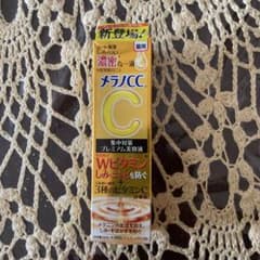 ロート製薬 メラノCC プレミアム美容液のサムネイル