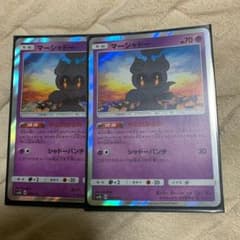 ポケモンカード マーシャドー 2枚 やぶれかぶれのサムネイル