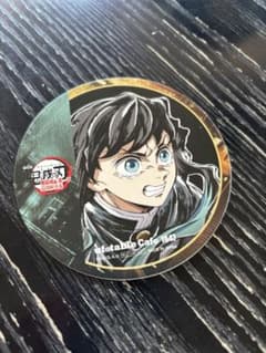 ufotableCafe 柱ドリンク 時透無一郎 コースター 鬼滅の刃