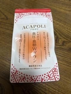 アカポリACAPOLI 血圧・血糖Wダウン 180粒30日分のサムネイル