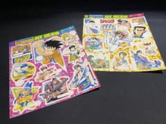 89 週間 少年ジャンプ MY HERO シール 1989年 新春オールキャラ - メルカリ