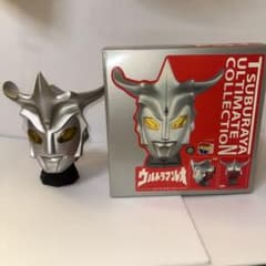 ウルトラマンレオ　1/2 スケールマスク　RMW メディコムトイ　円谷プロ ウルトラマンレオ 1/2スケールマスク 円谷アルティメットコレクション
