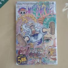 初版 帯 シュリンク付き 】 ワンピース 104巻 ONEPIECE - メルカリ