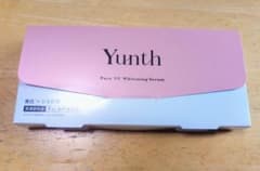 Yunth Pure VC Whitening Serum 28包のサムネイル