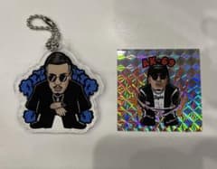 AK69 ラップリマンシールとホルダーのサムネイル