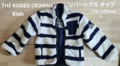 THE RODEO CROWNS 리버시블 재킷 115-125cm L