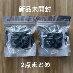 ダークグリーン2点まとめ uka ウカ スカルプブラシ ケンザン バリカタのサムネイル
