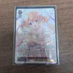 ヴァイス SPサイン「ココア・グリード」 ご注文はうさぎですか