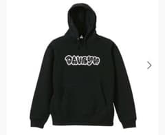 davryu 黒　パーカー　Mのサムネイル