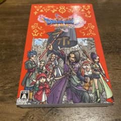 BEST版 ドラゴンクエスト11 S ソフトのサムネイル