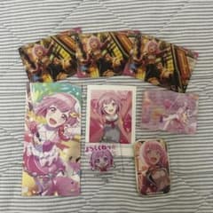 プロジェクトセカイ 鳳えむ スマドリノーブルアートなどのグッズセットのサムネイル