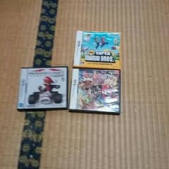 Ds マリオ3点セットのサムネイル