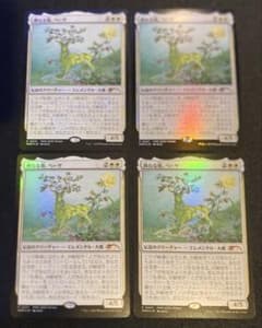 MTG 跳ねる春、ベーザ　プロモ 4枚セット foil MTG 跳ねる春、ベーザ PWS プロモFoil 4枚セット - メルカリ