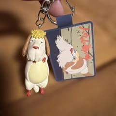Howl's Moving Castle Hin Keychain (Dangling Hin)