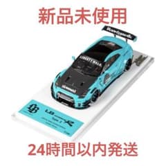 1/43 LB-WORKS GT-R R35 TYPE 2 MINTGREEN - メルカリ