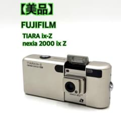 FUJIFILM TIARA ix-Z nexia 2000ix-Z フィルム 美品】 FUJIFILM TIARA ix-Z nexia 2000 ix Z - メルカリ