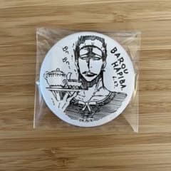 ブルーロック あたり付き缶バッジ 馬狼照英 プリンセスカフェのサムネイル