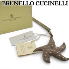 訳あり未使用品 BRUNELLO CUCINELLI ベビー 小物 星. 訳あり未使用品 BRUNELLO CUCINELLI ベビー 小物 星. - メルカリ