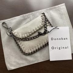 【未使用品★】DONOBAN チェーントリミングミニポーチのサムネイル