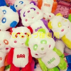 ひらあづ様専用のサムネイル