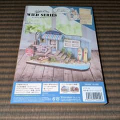 Home Deco ワイルドシリーズ 海岸通りのサーフショップのサムネイル