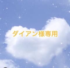 キョンセーム　本皮クロス　HISTORY ヒストリー　サイズMのサムネイル
