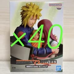 ナルト NARUTO 72 series 53 フィギュア 40点 まとめ売り - メルカリ