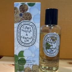 限定】diptyque サマーボディスプレー シトロネル＆ゼラニウム - メルカリ