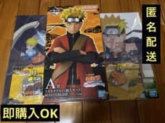이치 반 쿠지 NARUTO - 나루토 - 질풍전 윤회의 슬픔과 평화의 현교