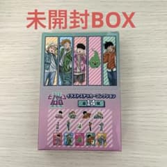 「モブサイコ100 Ⅲ」 ステッカー未開封BOXのサムネイル
