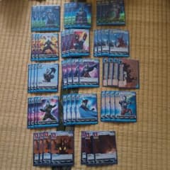 ウルトラマンカードゲーム ゼロジードゼットデッキのサムネイル