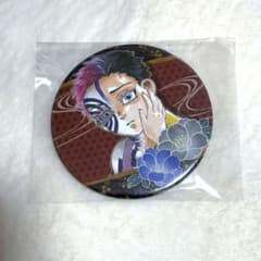 鬼滅の刃 コレクション缶バッジ 猗窩座 狛治 - メルカリ