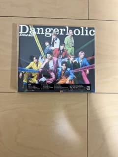 Snow Man Dangerholic 纏め売りのサムネイル