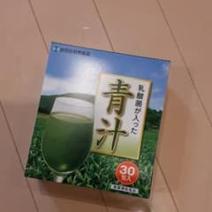 世田谷自然食品 乳酸菌が入った青汁のサムネイル