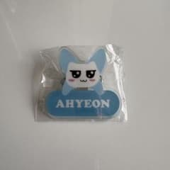 BABYMONSTER AHYEON カプセルトイのサムネイル