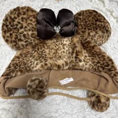 ディズニー ヒョウ柄 ファーキャップのサムネイル