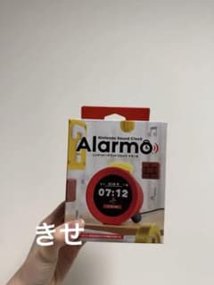 【任天堂純正品】ニンテンドーサウンドクロック Alarmo (アラーモ)