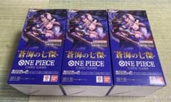 仲本様 リクエスト 2点 まとめ商品のサムネイル