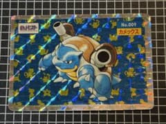 ポケモン トップサン カメックス - メルカリ