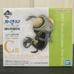 ジョジョの奇妙な冒険 フー・F フィギュア C賞 - メルカリ