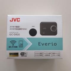 Victor・JVC GC-DR20-Bのサムネイル