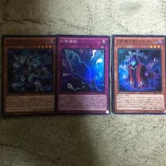 ファントムナイツダスティローブのサムネイル
