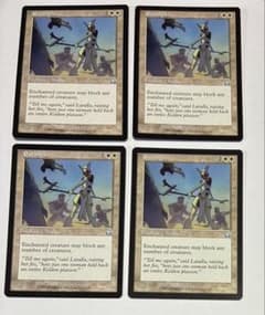 MTG 絡め武具　英語版4枚セット