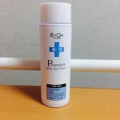 エミネオ 薬用ローションのサムネイル