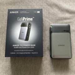ANKER 733 POWER BANK GaNPrime ケース付きのサムネイル