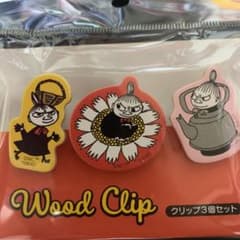 リトルミイ クリップ3個セットのサムネイル