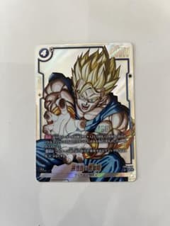 ドラゴンボール フュージョンワールド sb02-026 uc☆ 孫悟飯 青年期
