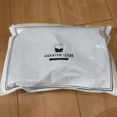 AGARISM x GYDA UP+Me Styling Bra ボルドー LLのサムネイル