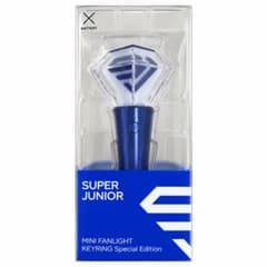 SUPER JUNIOR ペンライトキーホルダー - メルカリ
