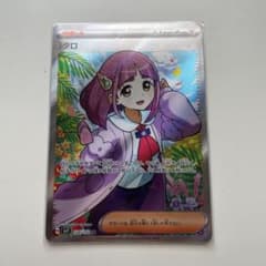 早い者勝ち！ タロsr ステラミラクルのサムネイル